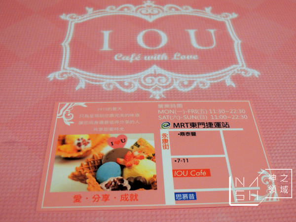 DSCN7089.JPG