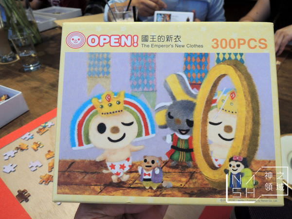 DSCN9142.JPG