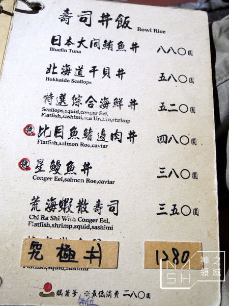 DSCN9181.JPG