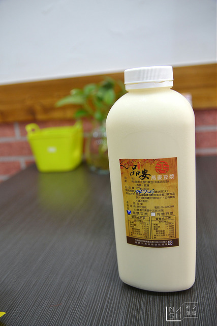 DSC_0171_结果