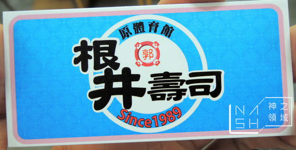 DSCN4064.JPG