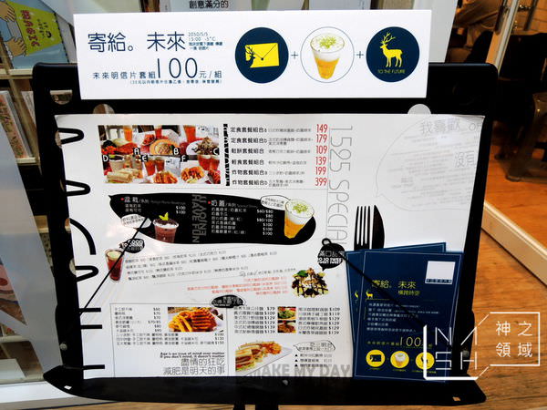 DSCN0152.JPG