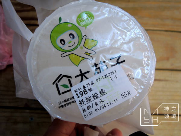 DSCN3095.JPG