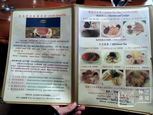 DSCN3332.JPG