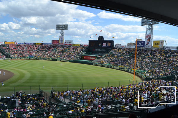 DSC_0064.JPG