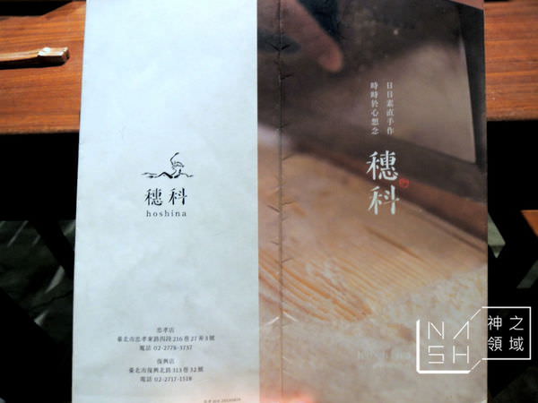 DSCN2099.JPG