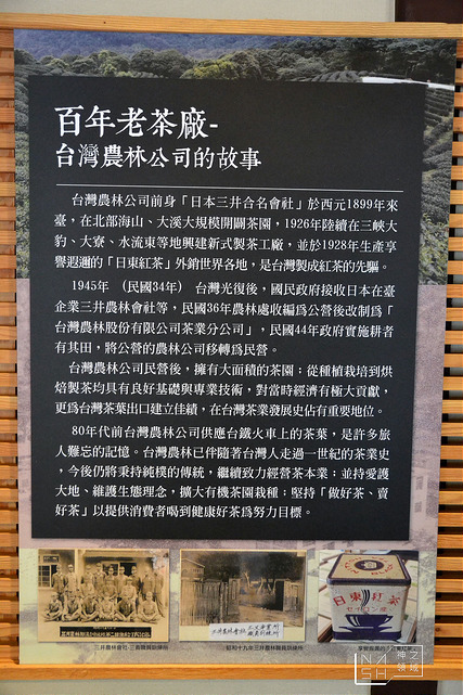 DSC_0426_结果