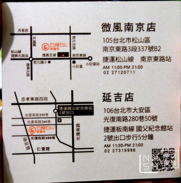 DSCN8997.JPG