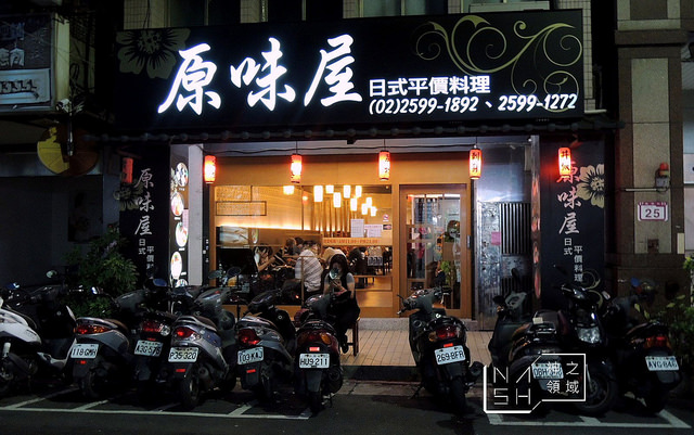 DSCN4767_结果