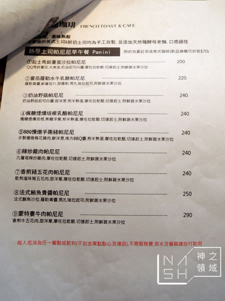 DSCN0266.JPG