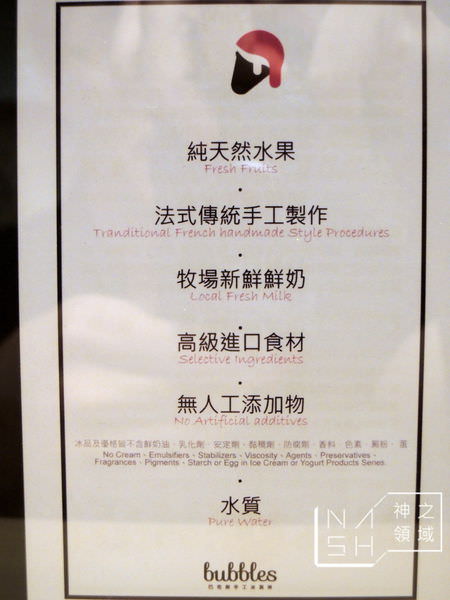 DSCN7166.JPG