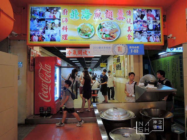 DSCN2325_结果