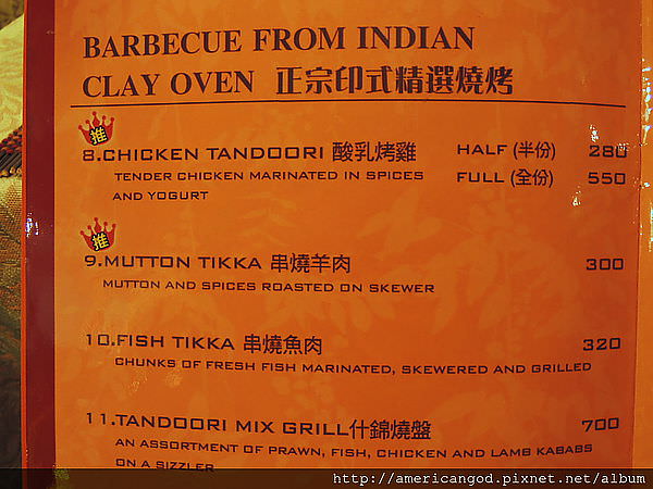 DSCN3795.JPG