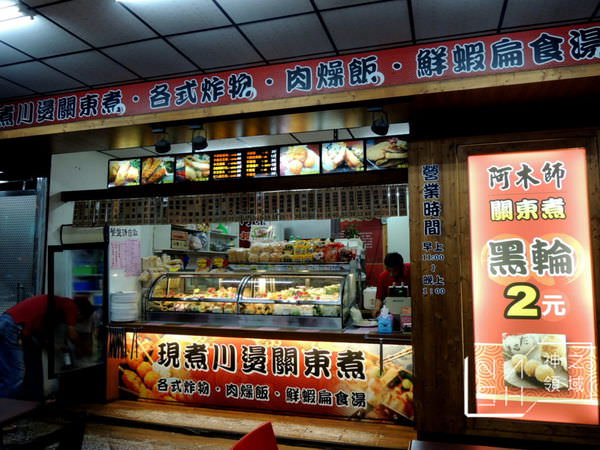 DSCN6961.JPG