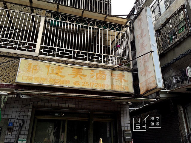 S__15515689_结果