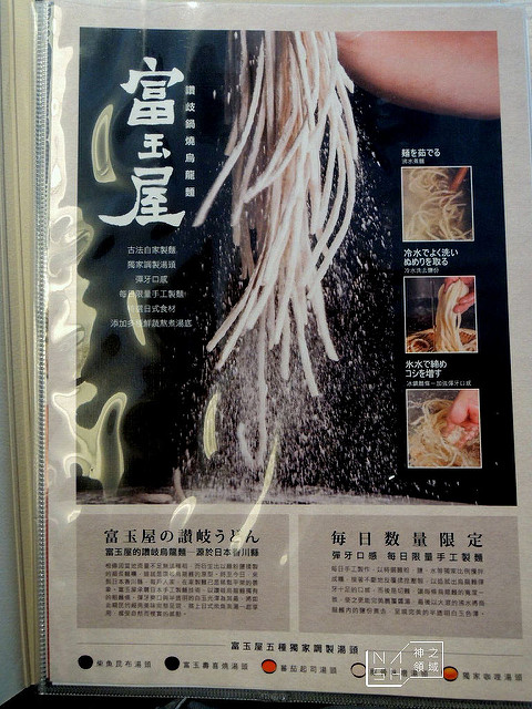 DSCN2588_结果