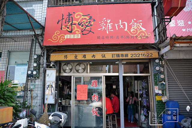 DSC_0012_结果