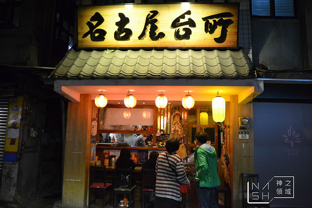DSC_0275_结果