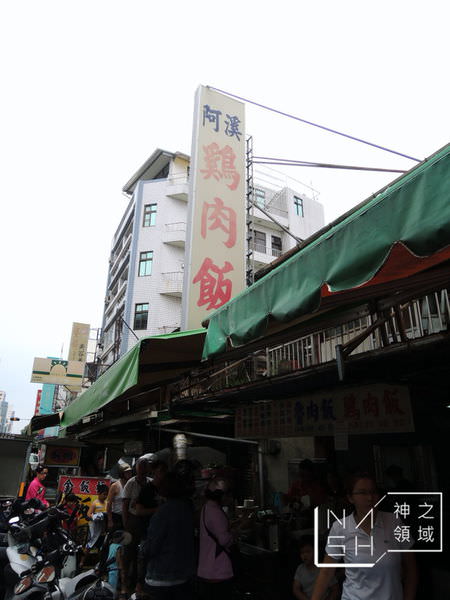 DSCN7083.JPG