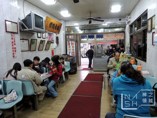 DSCN3675.JPG