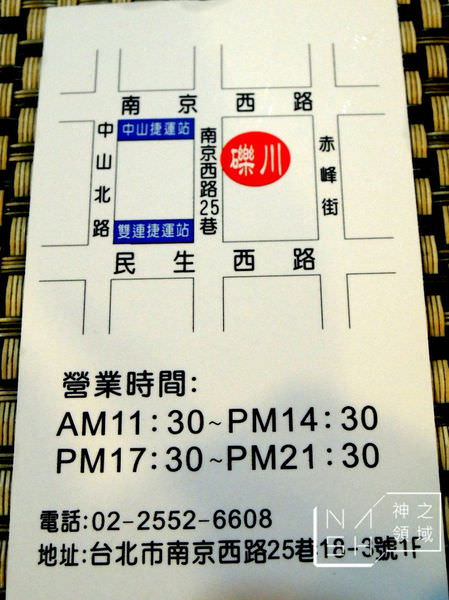 DSCN4754.JPG