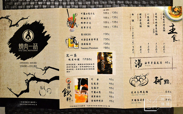 DSC_0805_结果