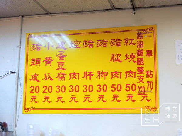 DSCN1057.JPG