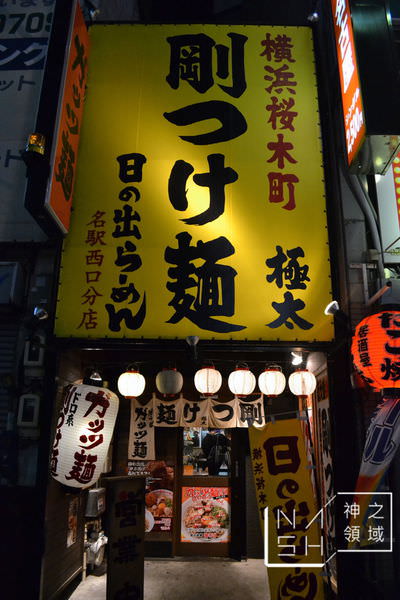DSC_0154.JPG