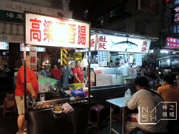 DSCN6836.JPG