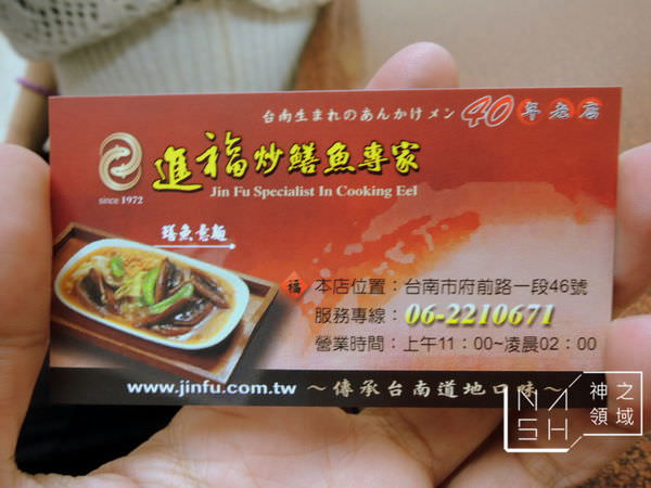 DSCN9483.JPG