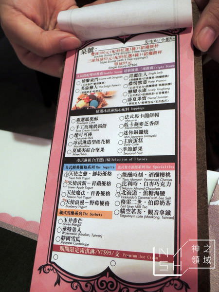DSCN7084.JPG