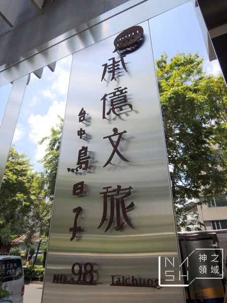DSCN7797.JPG