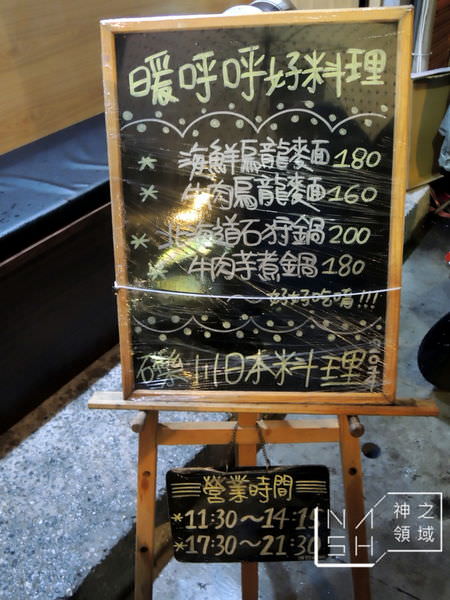 DSCN4748.JPG