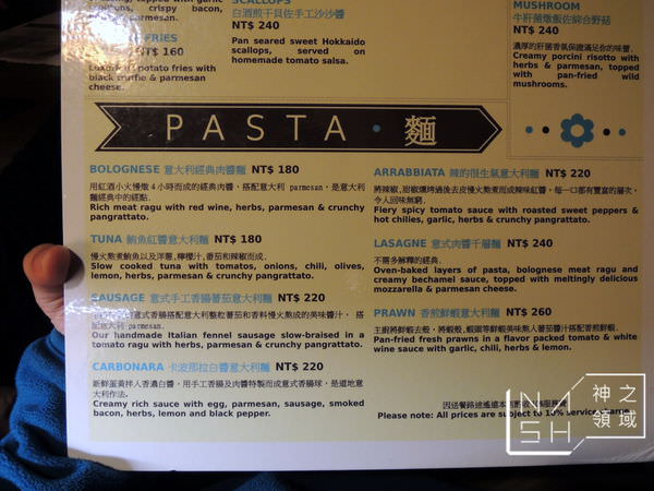 DSCN2718.JPG
