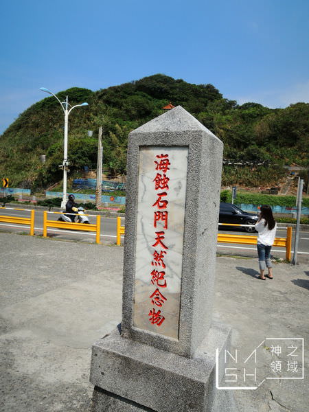 DSCN5670.JPG