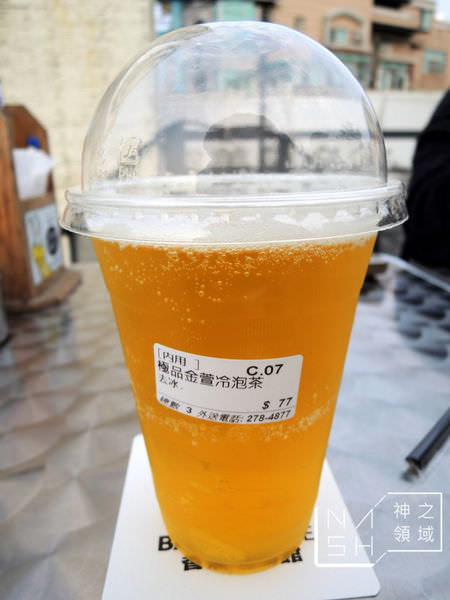 DSCN4055.JPG