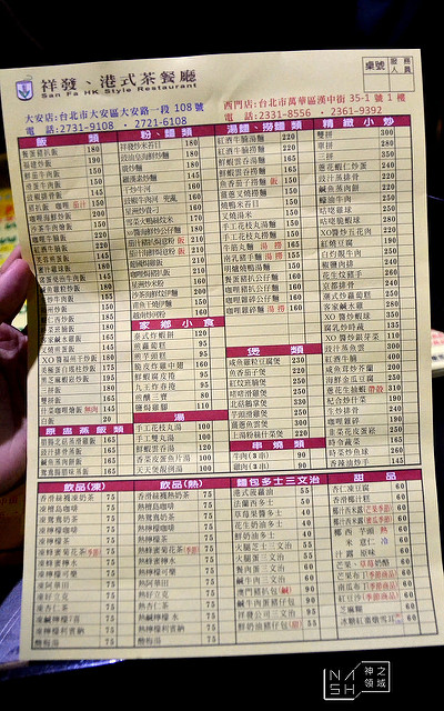 DSC_0161_结果