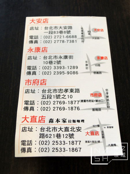 DSCN5768.JPG