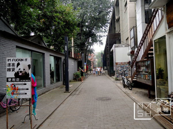DSCN8560.JPG
