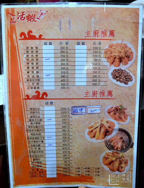 DSC_0128_结果