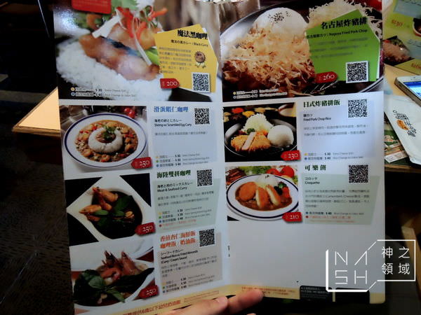 DSCN6800.JPG