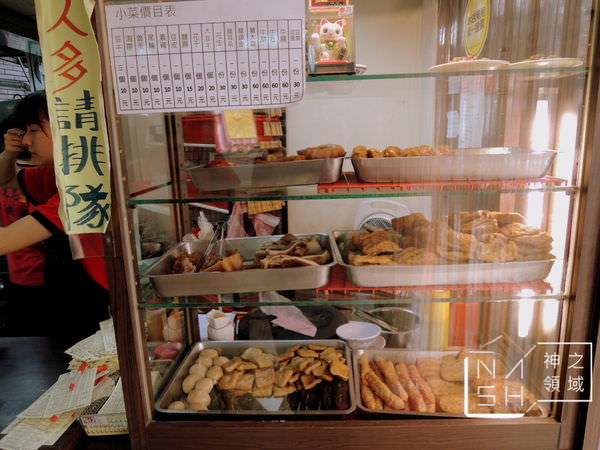 DSCN9594.JPG