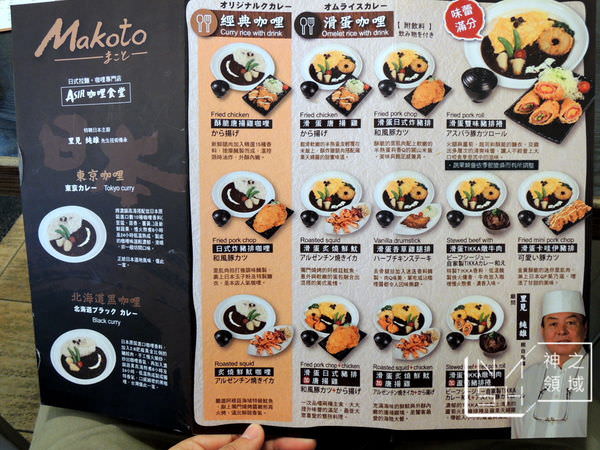 DSCN3630.JPG