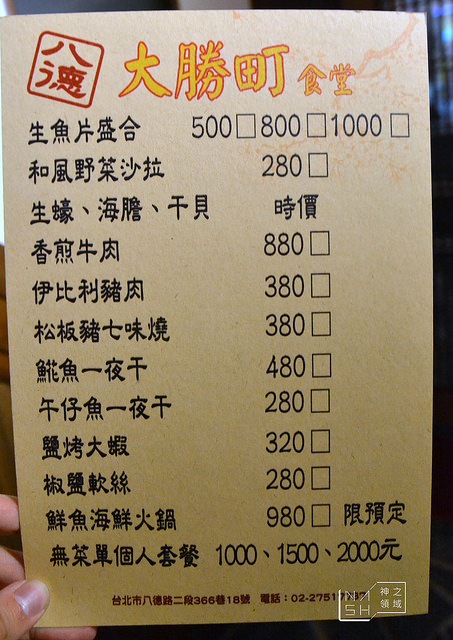 DSC_0078_结果