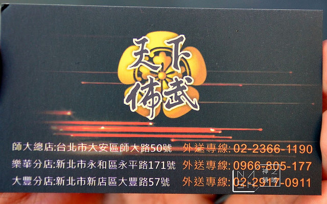 DSC_0006_结果