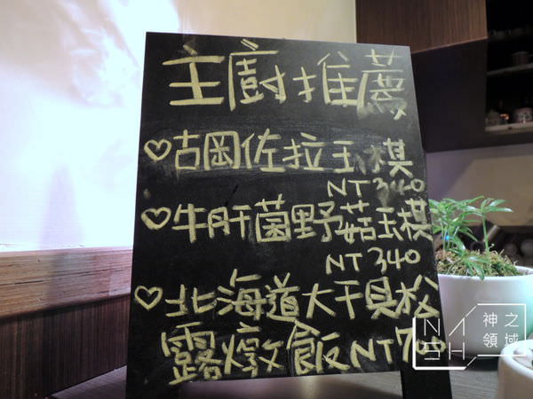 DSCN2739.JPG