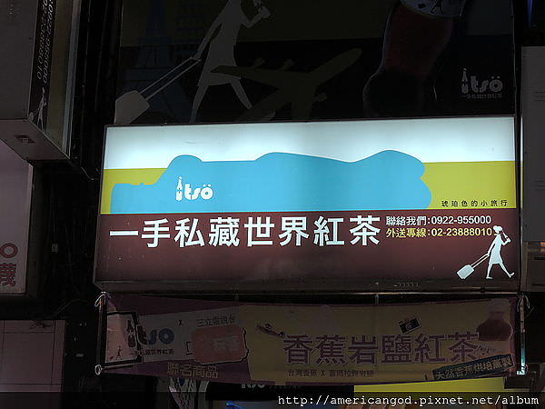 DSCN4381.JPG