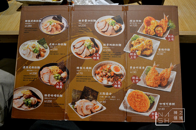 DSC_0143_结果