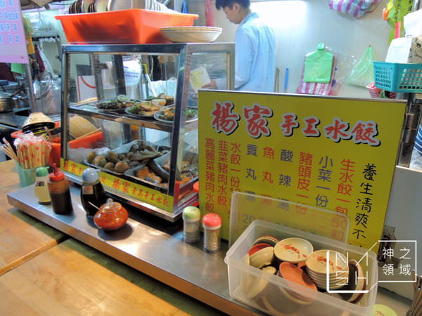 DSCN1297.JPG