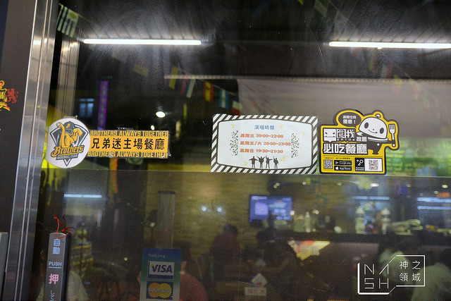 DSC_0017_结果
